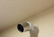 How Effective Are Home Alarm Systems